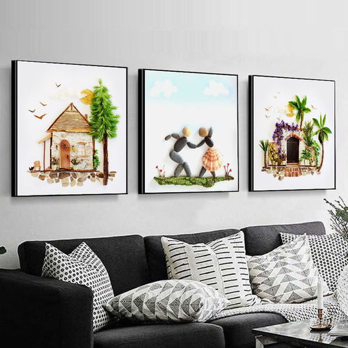 客廳裝飾畫餐廳壁畫現代簡約掛畫玄關臥室三聯無框畫沙發背景墻畫