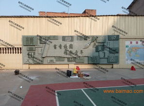 廈門(mén)浮雕浮雕壁畫(huà)校園浮雕浮雕壁畫(huà)定制,廈門(mén)浮雕浮雕壁畫(huà)校園浮雕浮雕壁畫(huà)定制生產(chǎn)廠家,廈門(mén)浮雕浮雕壁畫(huà)校園浮雕浮雕壁畫(huà)定制價(jià)格