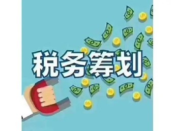 鹽城公司注冊(cè)、代理記賬與注銷服務(wù)全攻略