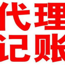 代理代辦服務(wù)的優(yōu)勢(shì)與適用場(chǎng)景