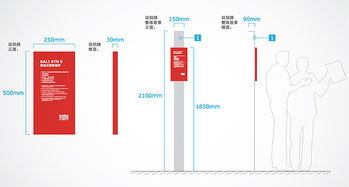 優(yōu)秀企業(yè)形象設(shè)計案例欣賞 73.9視覺顧問的會務(wù)服務(wù)品牌塑造