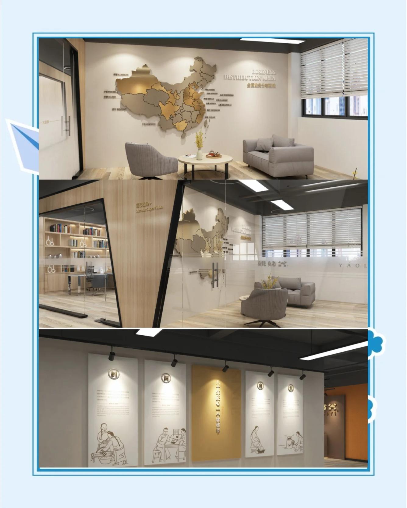 企業(yè)展廳設(shè)計施工與會務(wù)服務(wù)全攻略
