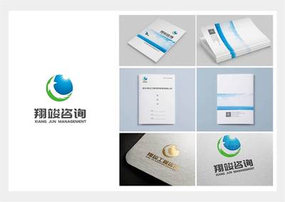 工程管理公司標志畫冊設(shè)計與企業(yè)形象構(gòu)建