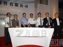 長春市風行展覽展示 一站式專業(yè)服務，助力企業(yè)品牌騰飛