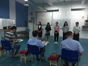 會展集團現(xiàn)場服務訂單班企生交流會暨新成員面試圓滿舉行