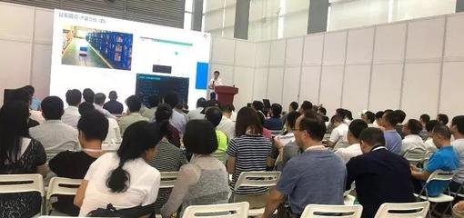 智造未來 一點資訊視角下的智能工廠會議與展覽服務新生態(tài)