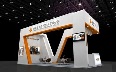 上海展會特裝搭建與會議展覽服務 打造卓越參展體驗的藝術