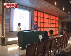 紫金成會展 以專業服務賦能企業品牌危機溝通——蘇氏聲明新聞說明會側記